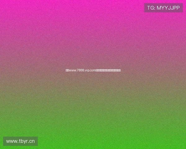 探索www.7888.vip.com平台优势与服务,打造极致在线体验 探索www.7888.vip.com平台优势与服务,打造极致在线体验