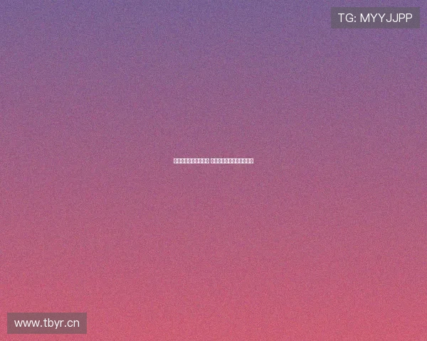 熊猫直播回放功能解析 轻松查看精彩内容不容错过 熊猫直播回放功能解析 轻松查看精彩内容不容错过